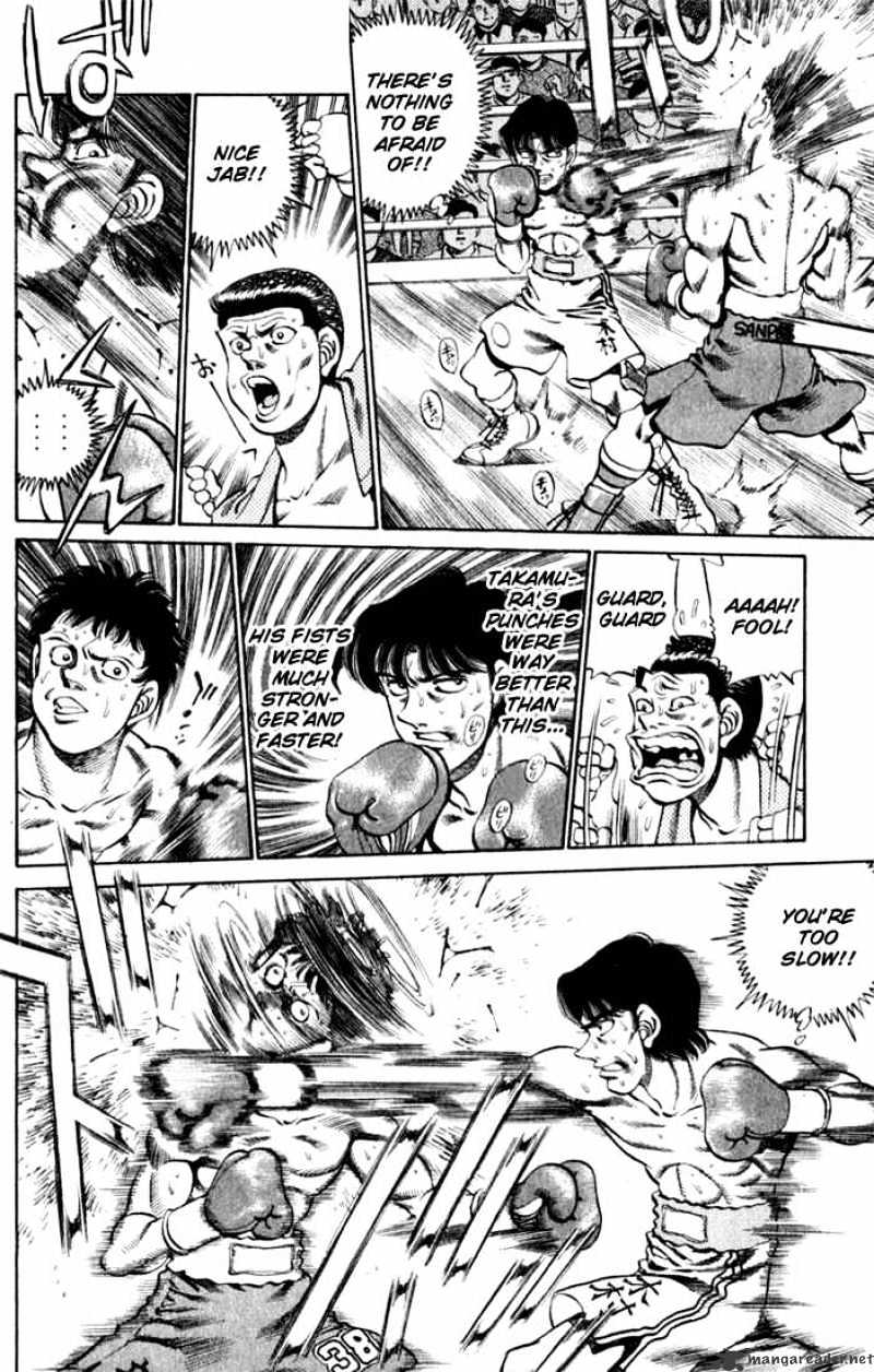Hajime no Ippo: Fighting Spirit, Chapter 221 image 10